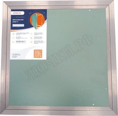 Люк под покраску Мега-Мастер Элит II, противопожарный, 1 створка, средний профиль Люк под покраску Мега-Мастер Элит II, противопожарный, 1 створка, средний профиль