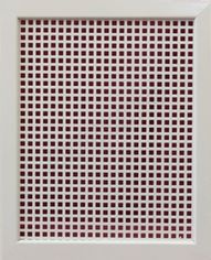 Решетка металлическая с перфорацией 5*8 мм врезная Решетка металлическая с перфорацией 5*8 мм врезная