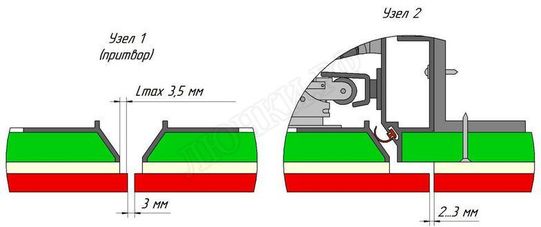 Люк под плитку Нажимной Хаммер Слава 2 створки 1100*300 Люк под плитку Нажимной Хаммер Слава 2 створки 1100*300
