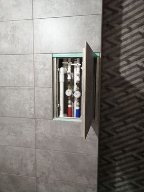 Люк под плитку Секрет 3.0 600*300 Люк под плитку Секрет 3.0 600*300