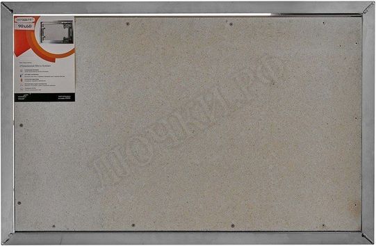 Люк под плитку Нажимной Мега Алюм 750*750 Люк под плитку Нажимной Мега Алюм 750*750