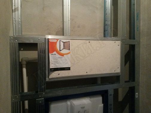 Люк под плитку Нажимной Секрет-Лайт 2 створки 870*500 Люк под плитку Нажимной Секрет-Лайт 2 створки 870*500