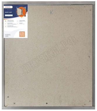 Люк под плитку Нажимной Секрет-Лайт 200*650, 1 створка Люк под плитку Нажимной Секрет-Лайт 200*650, 1 створка