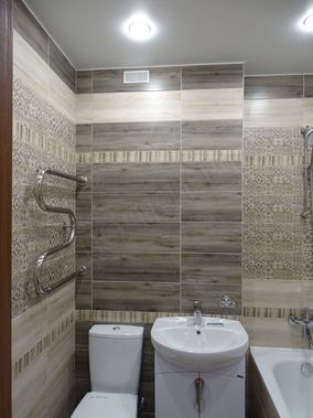 Люк под плитку Секрет 3.0 600*300 Люк под плитку Секрет 3.0 600*300