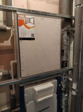 Люк под плитку Секрет 3.0 600*300 Люк под плитку Секрет 3.0 600*300