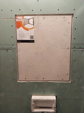 Люк под плитку Секрет 3.0 600*300 Люк под плитку Секрет 3.0 600*300