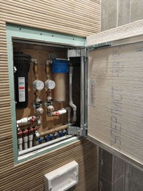 Люк под плитку Секрет 3.0 600*300 Люк под плитку Секрет 3.0 600*300