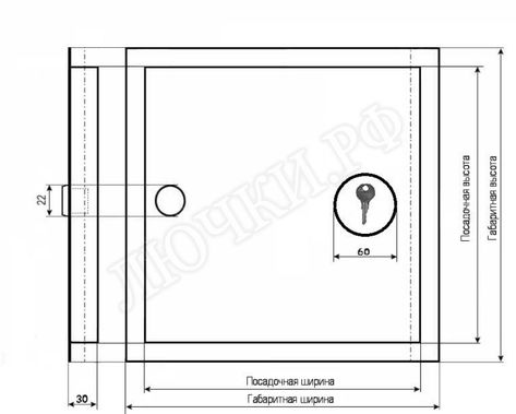 Люк сантехнический пожарный Люк сантехнический пожарный