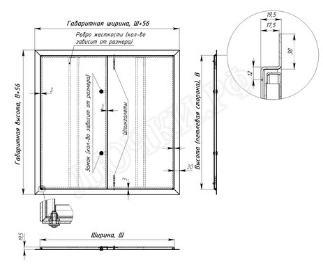 Люк сантехнический усиленный 2мм с замком 2 створки Люк сантехнический усиленный 2мм с замком 2 створки