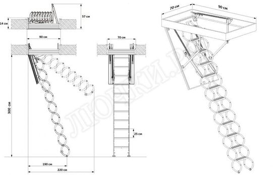 Чердачная лестница Oman Nozycowe 700*900*3000 Чердачная лестница Oman Nozycowe 700*900*3000